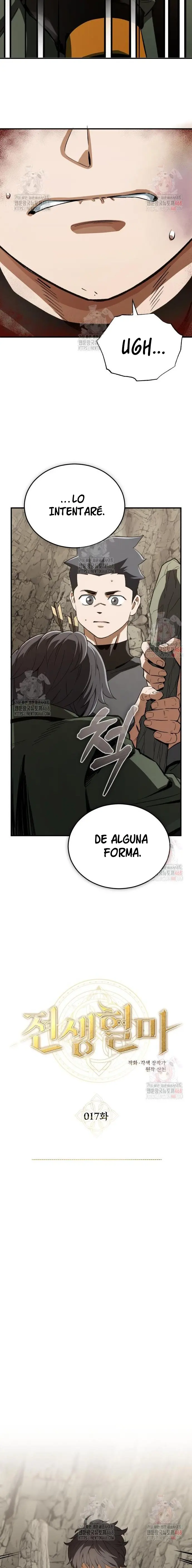 Reencarnación del demonio sangriento, la prueba del tanque. > Capitulo 17 > Page 71