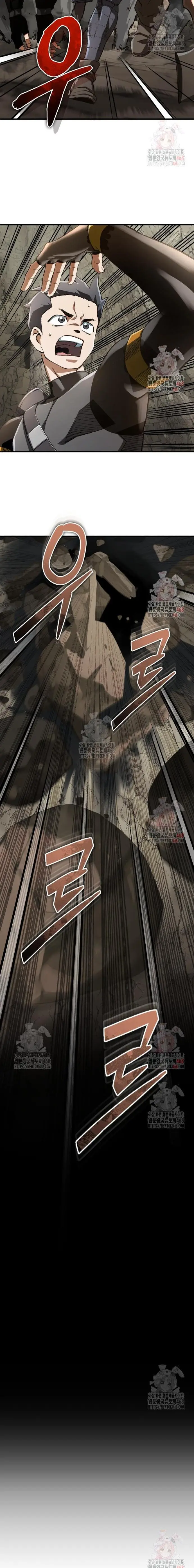 Reencarnación del demonio sangriento, la prueba del tanque. > Capitulo 17 > Page 211