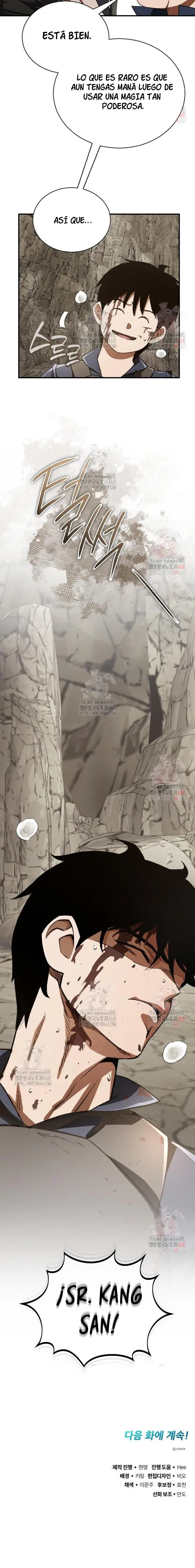 Reencarnación del demonio sangriento, la prueba del tanque. > Capitulo 17 > Page 241