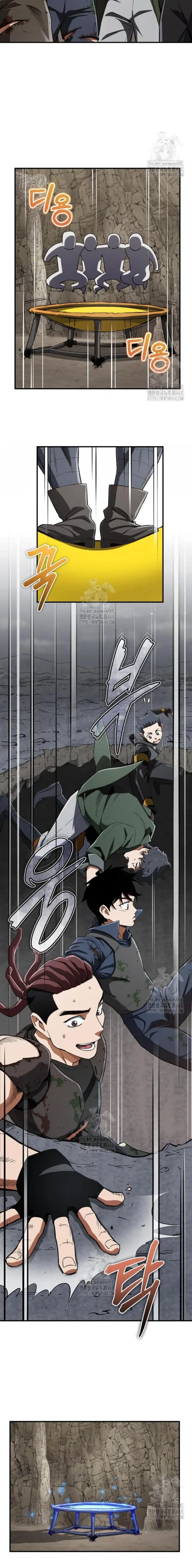 Reencarnación del demonio sangriento, la prueba del tanque. > Capitulo 18 > Page 101