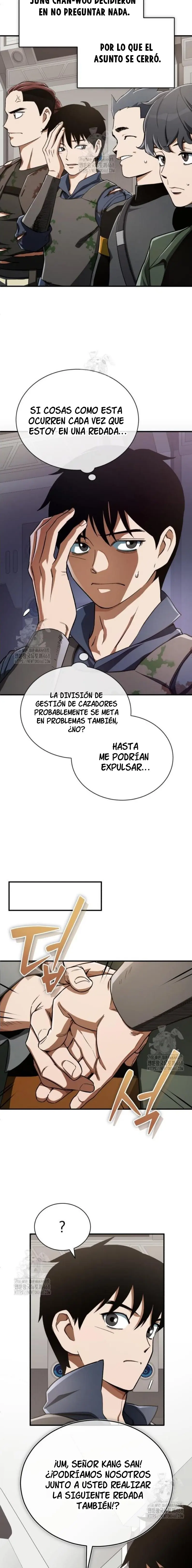 Reencarnación del demonio sangriento, la prueba del tanque. > Capitulo 18 > Page 121