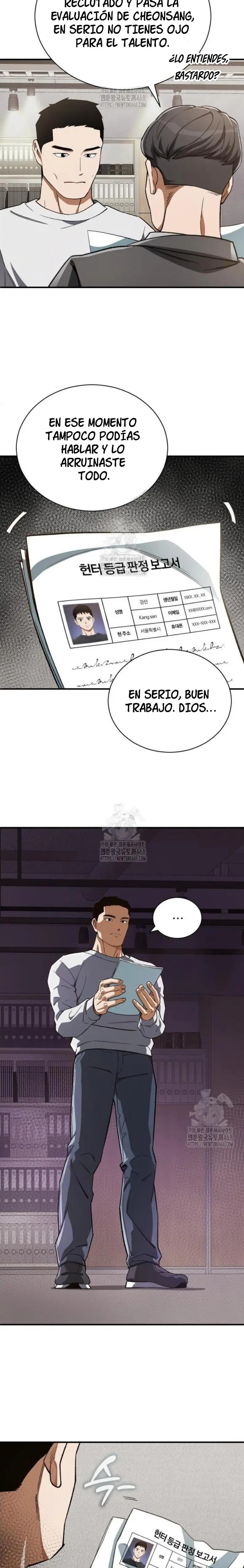 Reencarnación del demonio sangriento, la prueba del tanque. > Capitulo 18 > Page 211