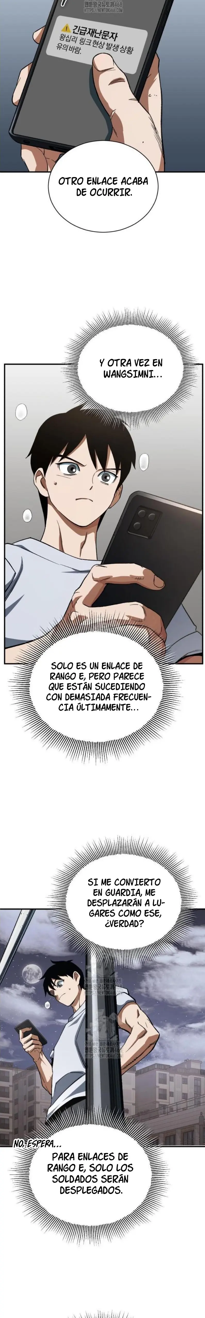 Reencarnación del demonio sangriento, la prueba del tanque. > Capitulo 18 > Page 241