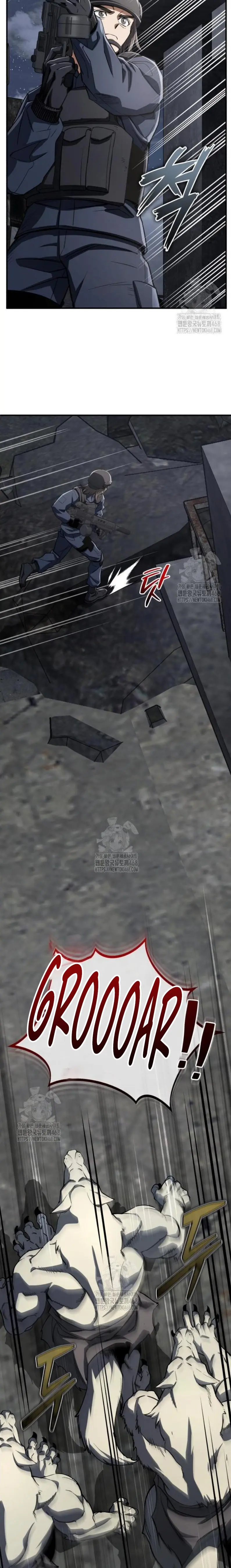 Reencarnación del demonio sangriento, la prueba del tanque. > Capitulo 19 > Page 231