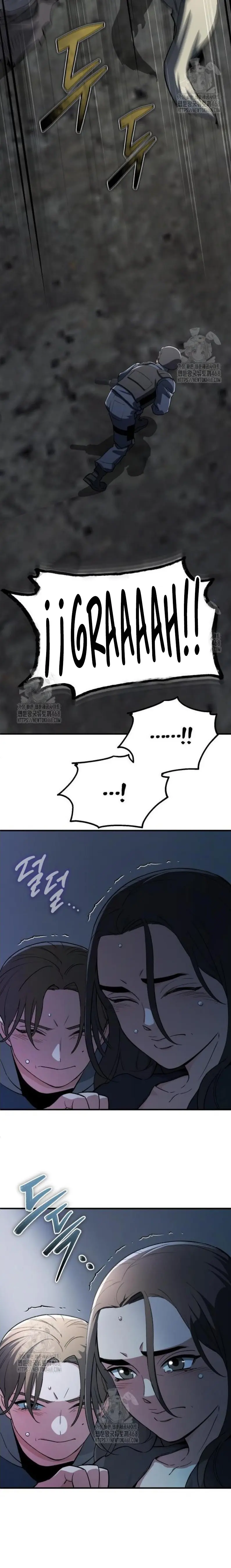 Reencarnación del demonio sangriento, la prueba del tanque. > Capitulo 19 > Page 241