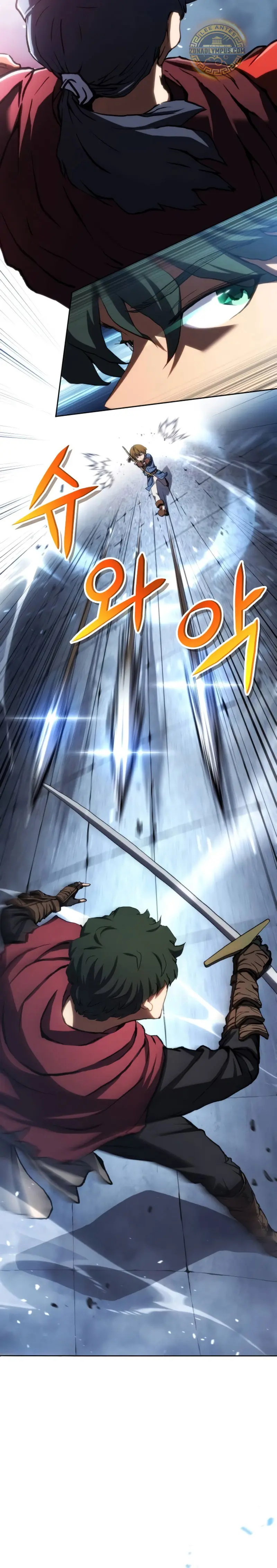 Ranker Salvaje  > Capitulo 4 > Page 101