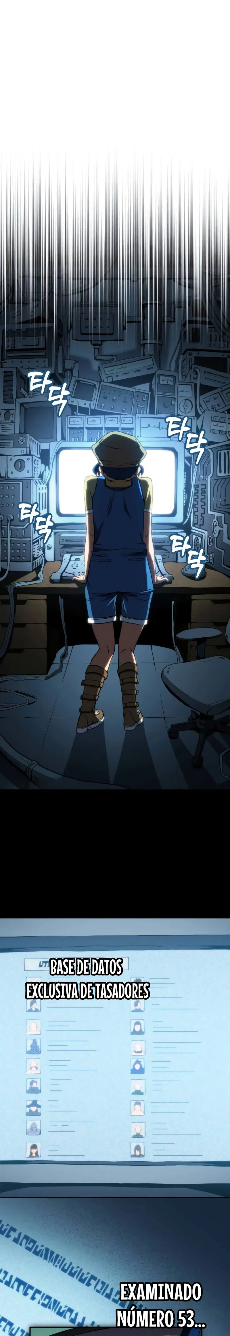 Ranker Salvaje  > Capitulo 4 > Page 221