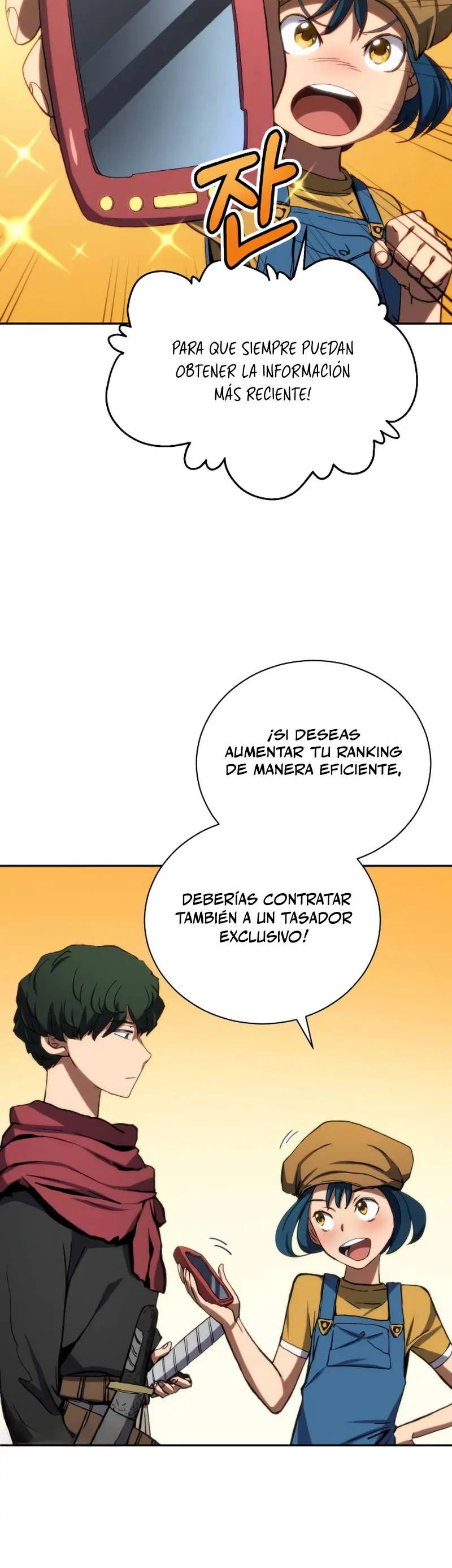 Ranker Salvaje  > Capitulo 4 > Page 301