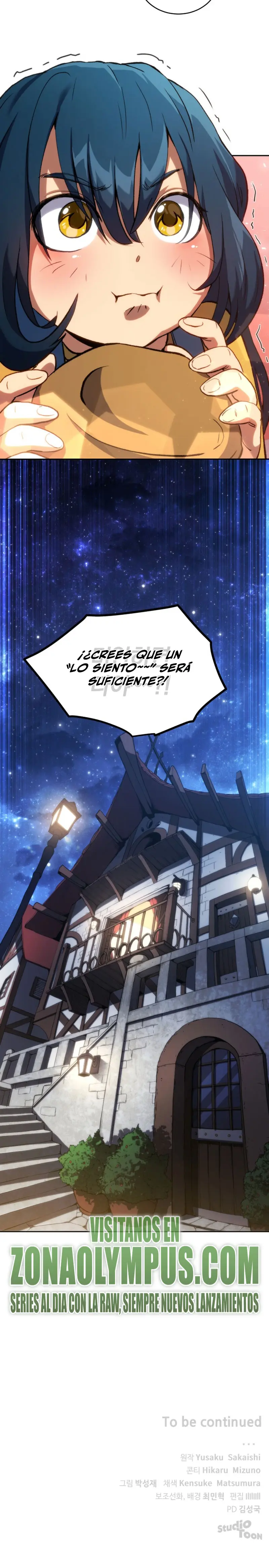 Ranker Salvaje  > Capitulo 5 > Page 331
