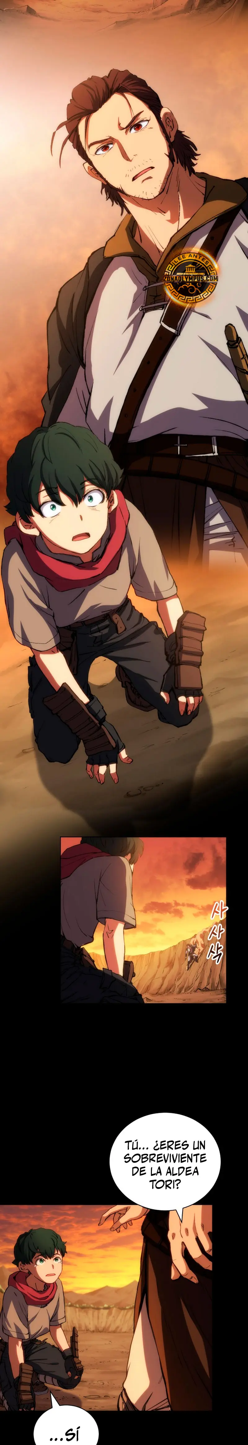 Ranker Salvaje  > Capitulo 1 > Page 431