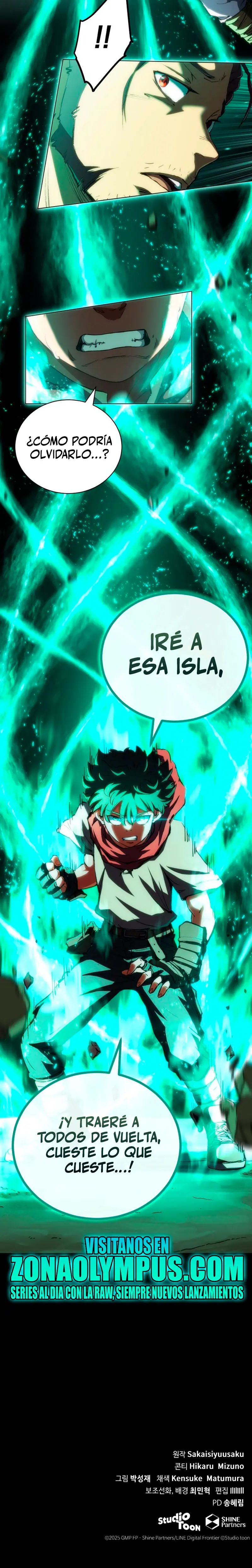 Ranker Salvaje  > Capitulo 1 > Page 491