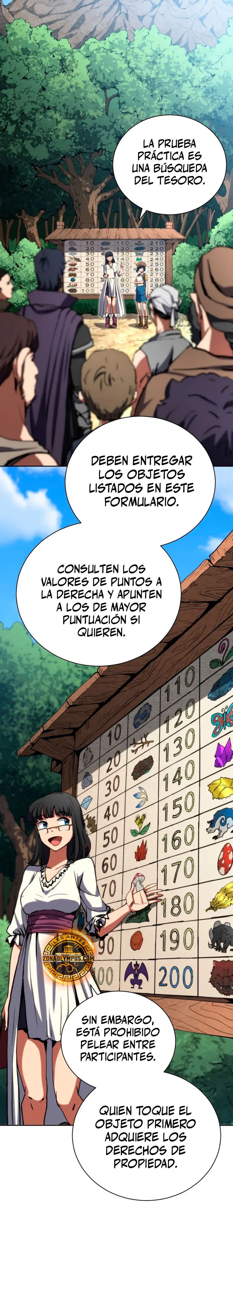 Ranker Salvaje  > Capitulo 3 > Page 221