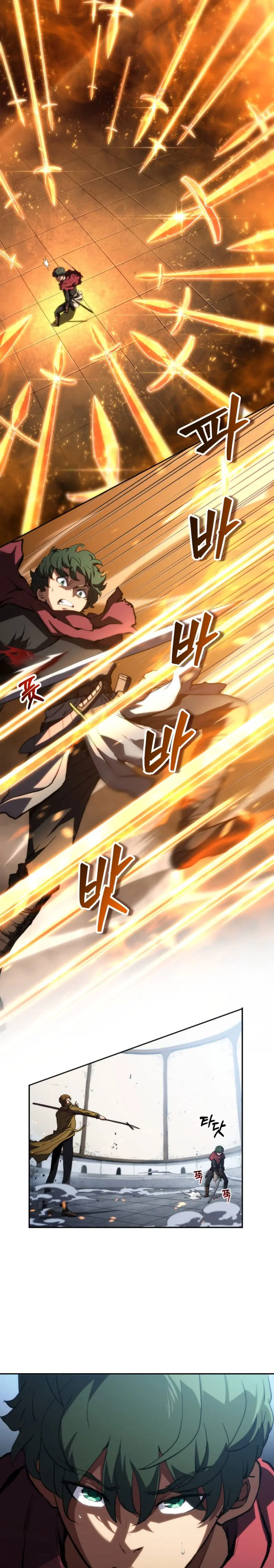 Ranker Salvaje  > Capitulo 7 > Page 51