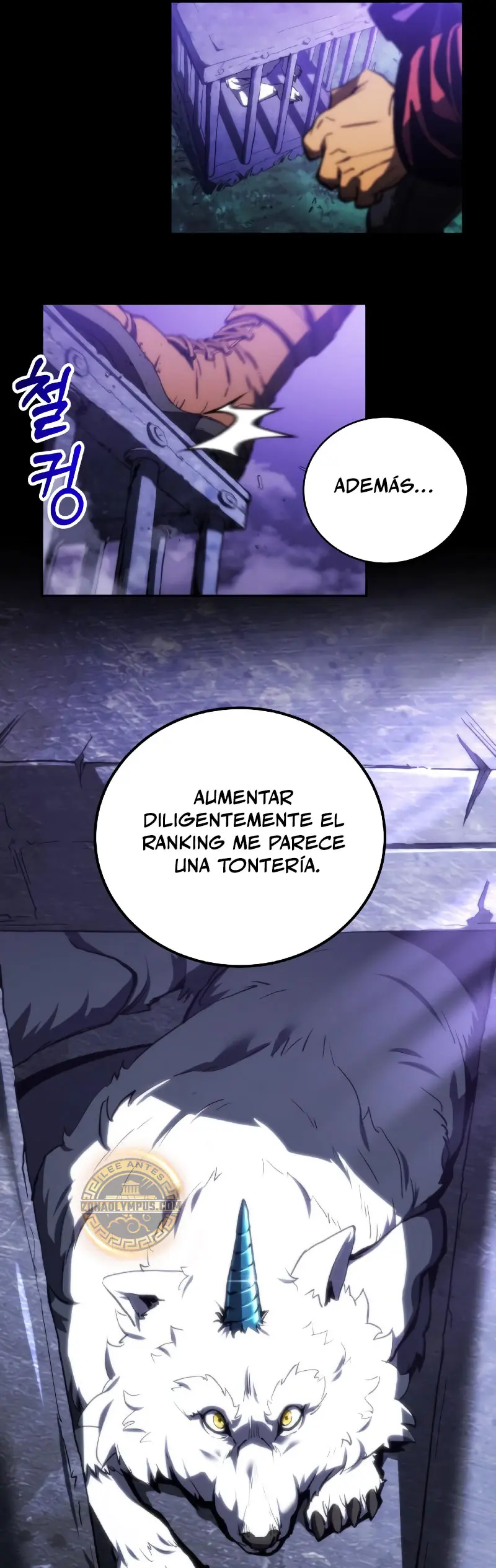 Ranker Salvaje  > Capitulo 8 > Page 221