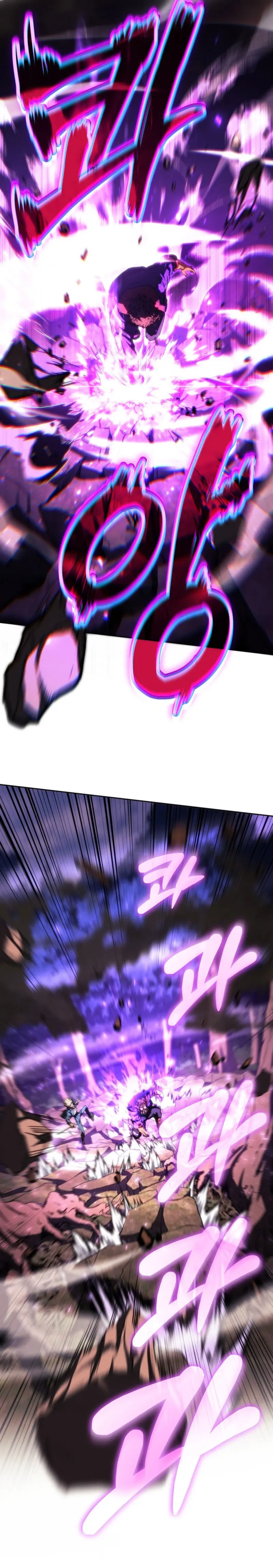 Ranker Salvaje  > Capitulo 14 > Page 211