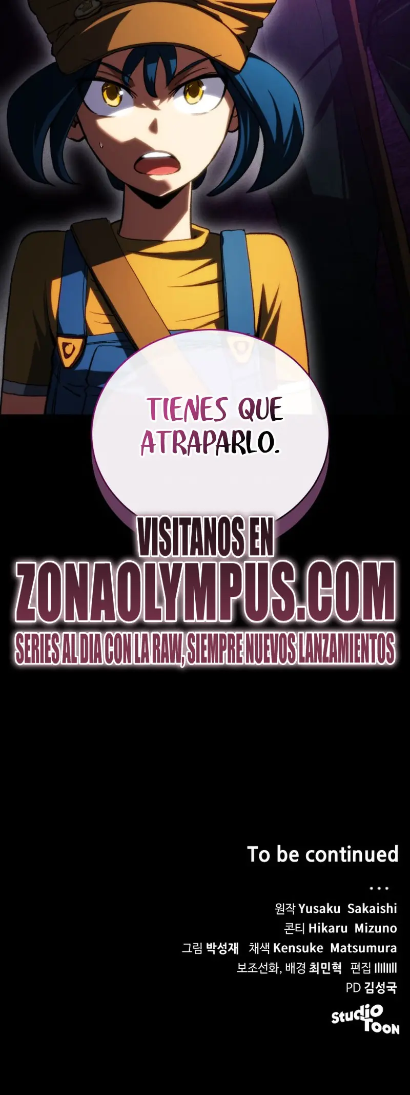 Ranker Salvaje  > Capitulo 14 > Page 301