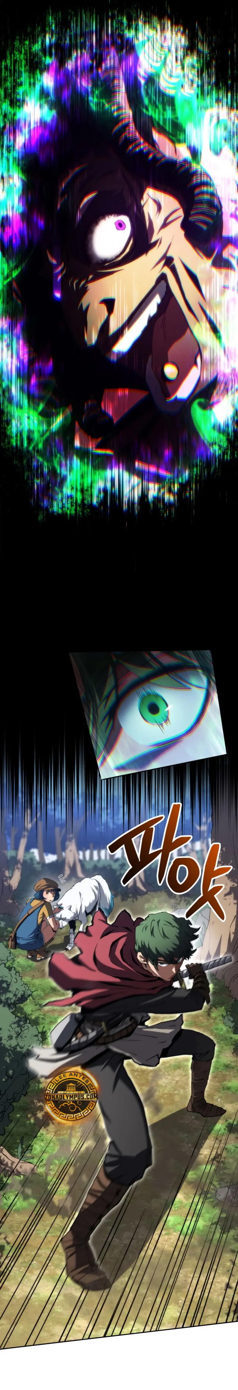 Ranker Salvaje  > Capitulo 13 > Page 71