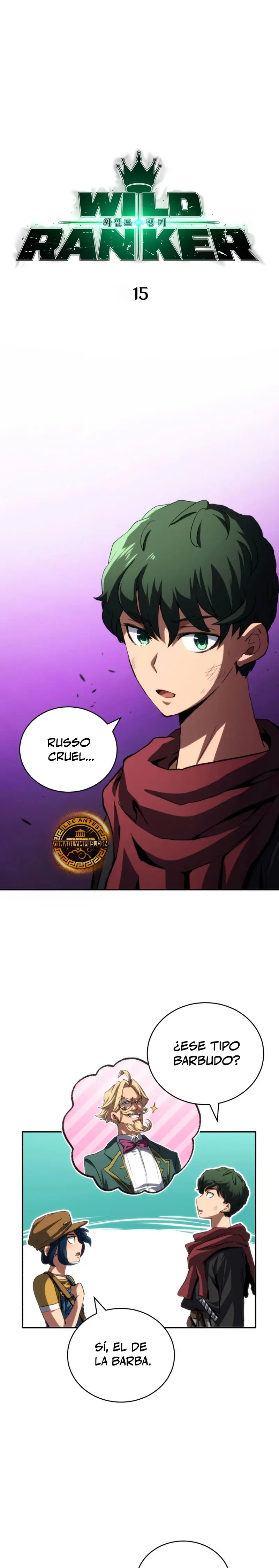 Ranker Salvaje  > Capitulo 15 > Page 21