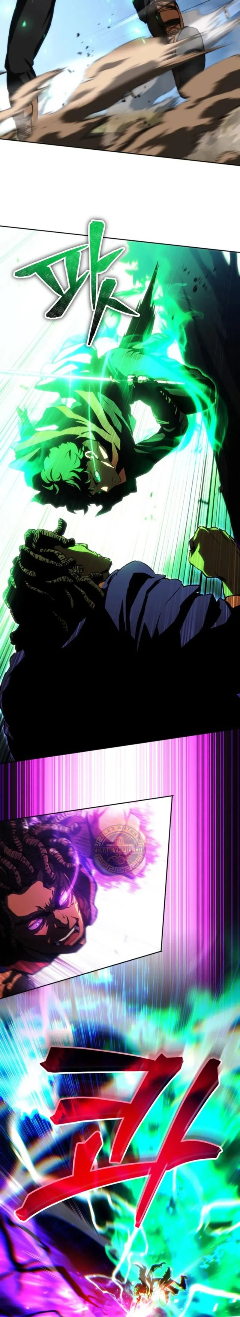 Ranker Salvaje  > Capitulo 20 > Page 71