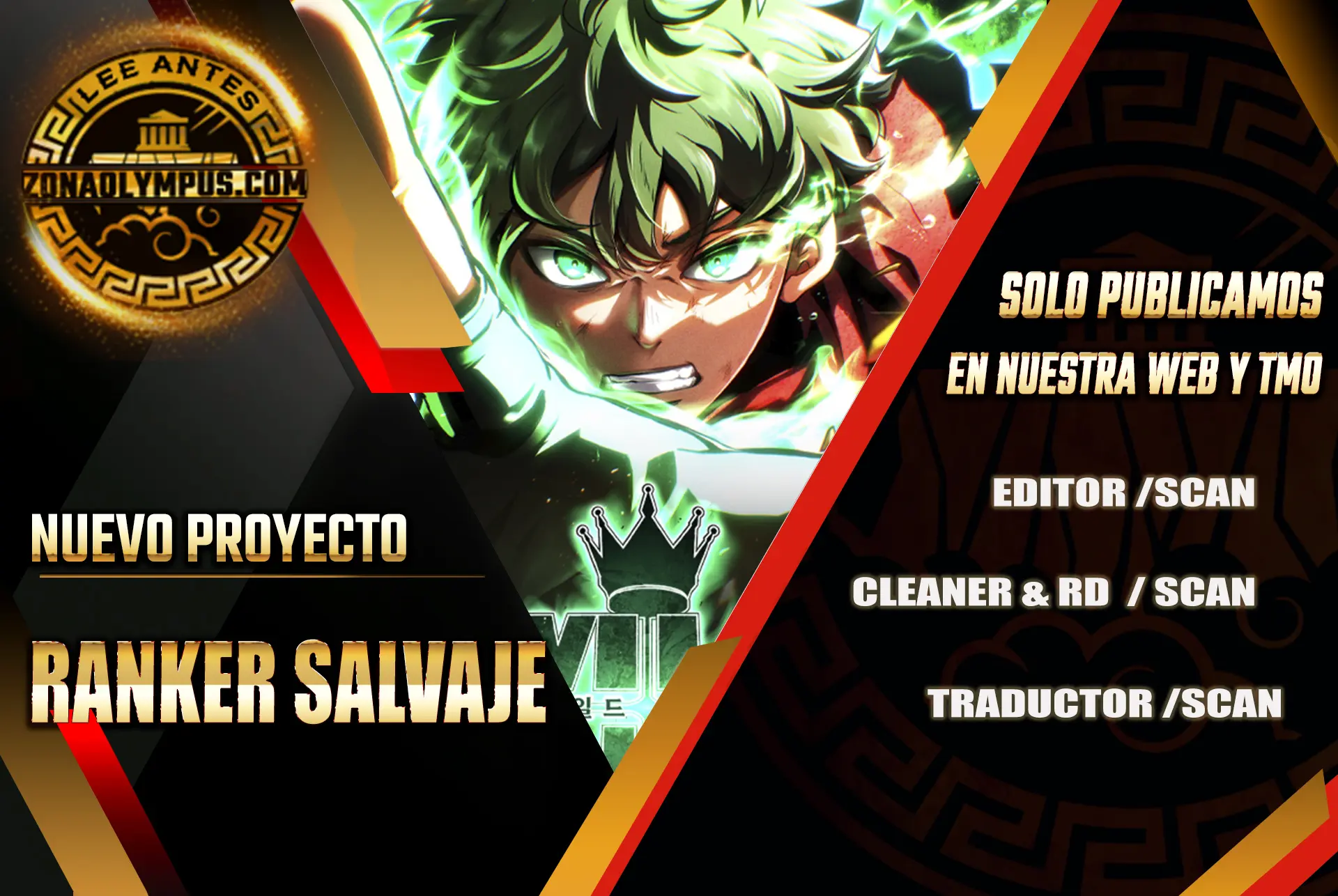 Ranker Salvaje  > Capitulo 21 > Page 01