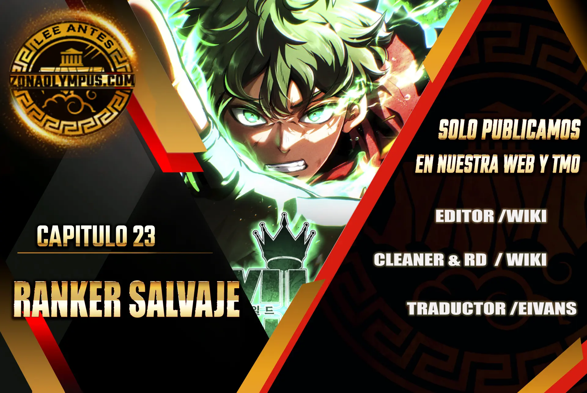 Ranker Salvaje  > Capitulo 23 > Page 11