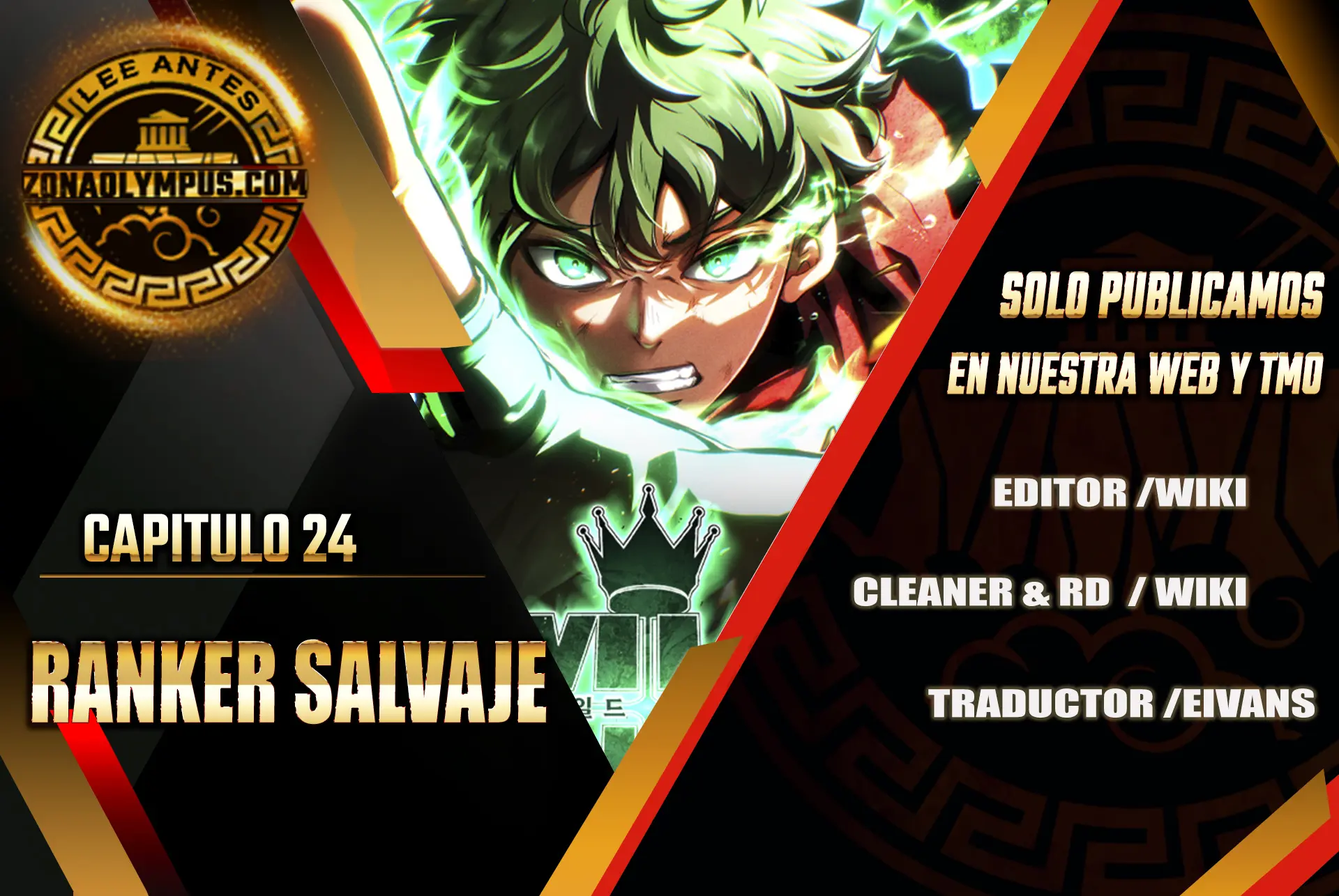 Ranker Salvaje  > Capitulo 24 > Page 11