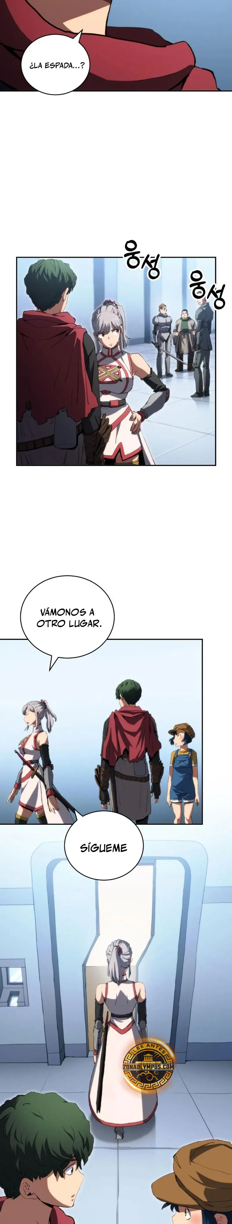 Ranker Salvaje  > Capitulo 27 > Page 31