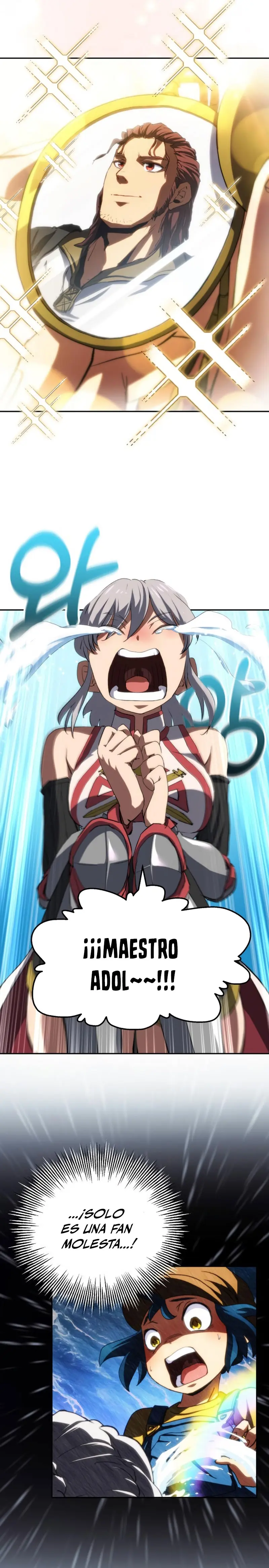 Ranker Salvaje  > Capitulo 28 > Page 221