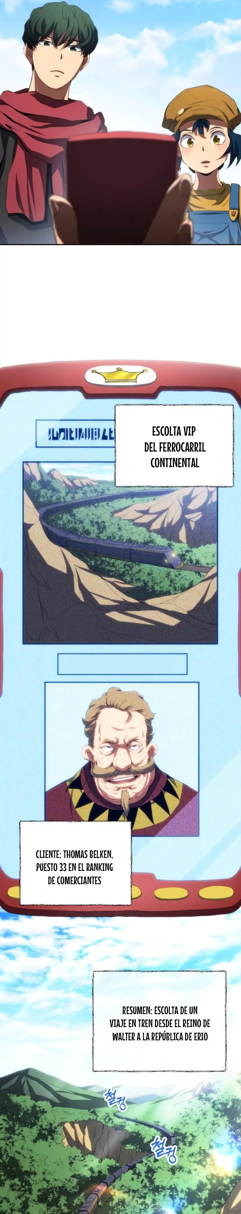 Ranker Salvaje  > Capitulo 29 > Page 341