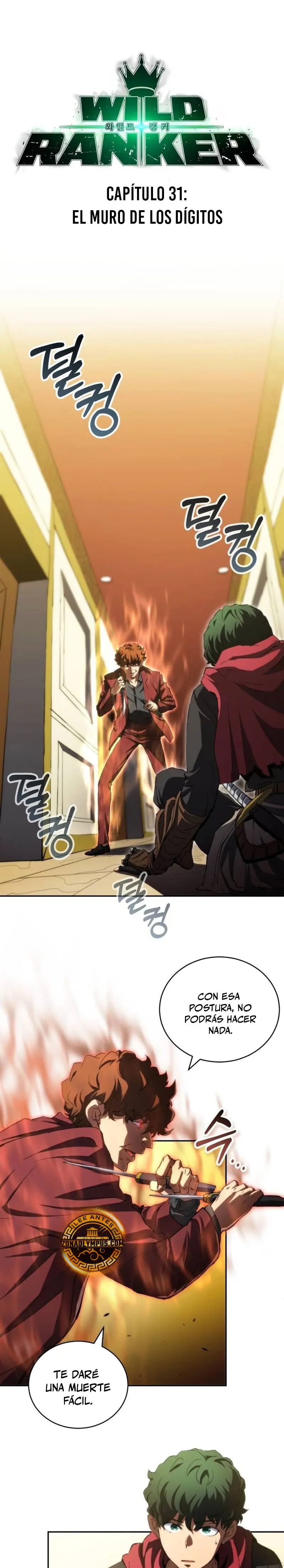 Ranker Salvaje  > Capitulo 31 > Page 21