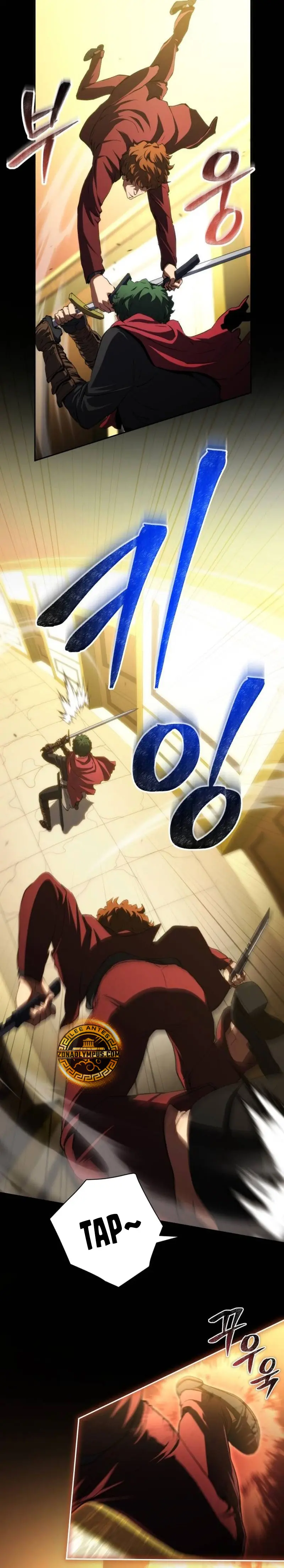 Ranker Salvaje  > Capitulo 31 > Page 71