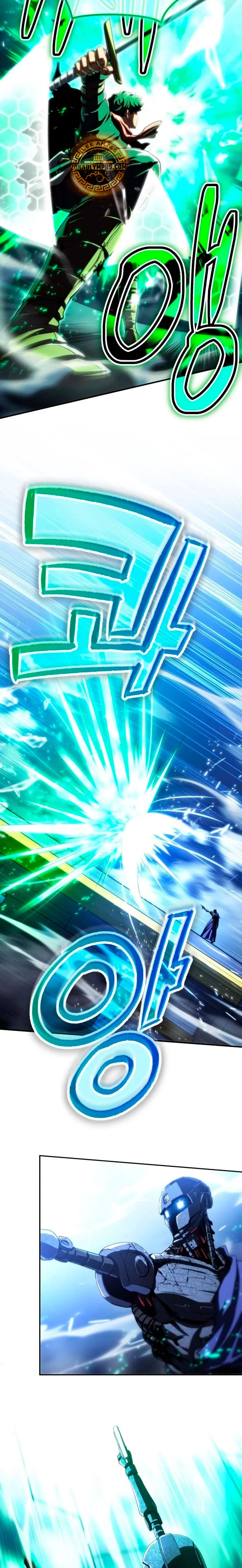 Ranker Salvaje  > Capitulo 42 > Page 221