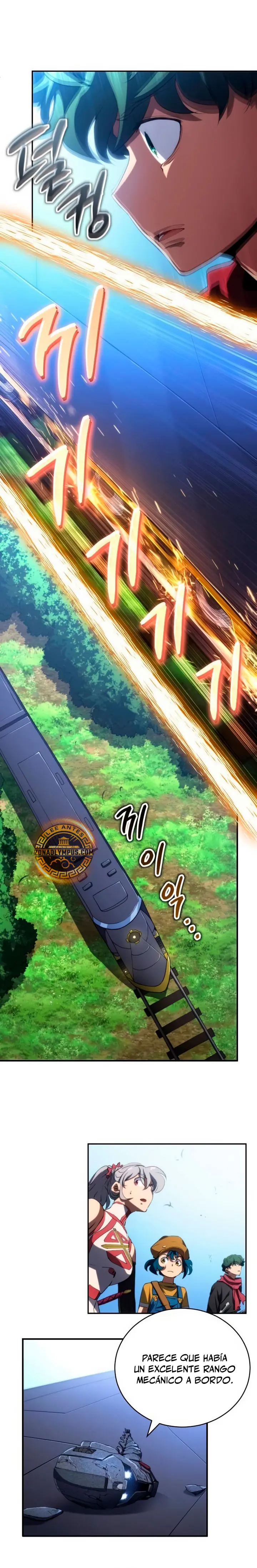 Ranker Salvaje  > Capitulo 43 > Page 71