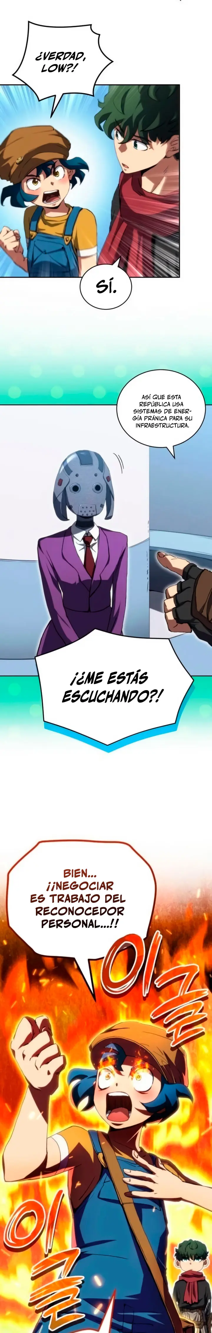 Ranker Salvaje  > Capitulo 44 > Page 221