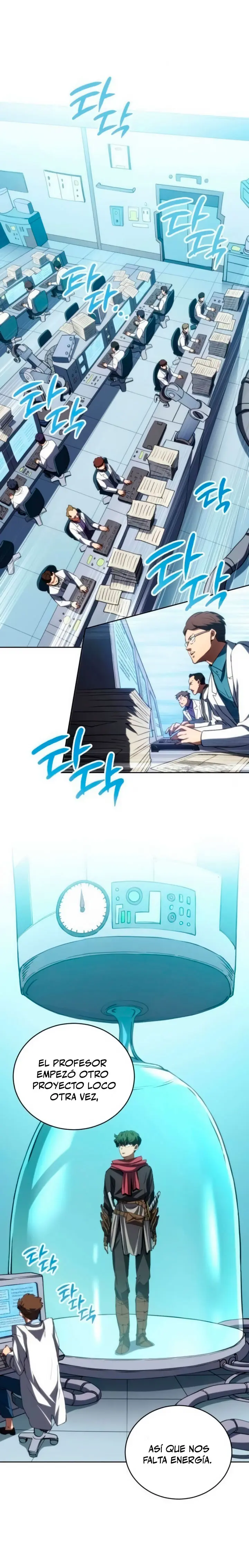 Ranker Salvaje  > Capitulo 44 > Page 261