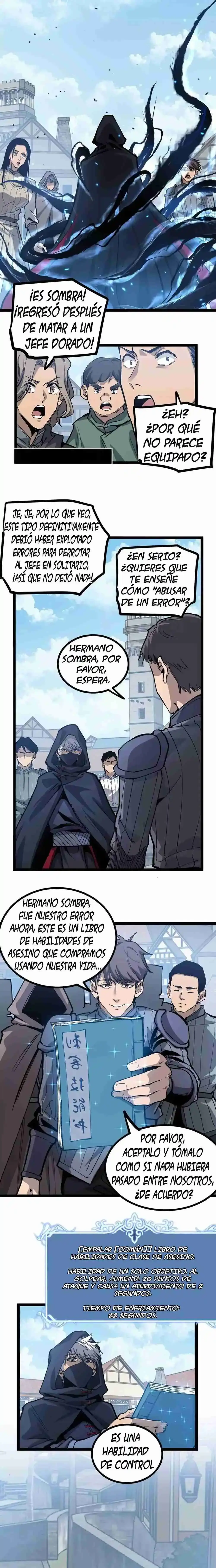 Asesino de nivel divino > Capitulo 10 > Page 71