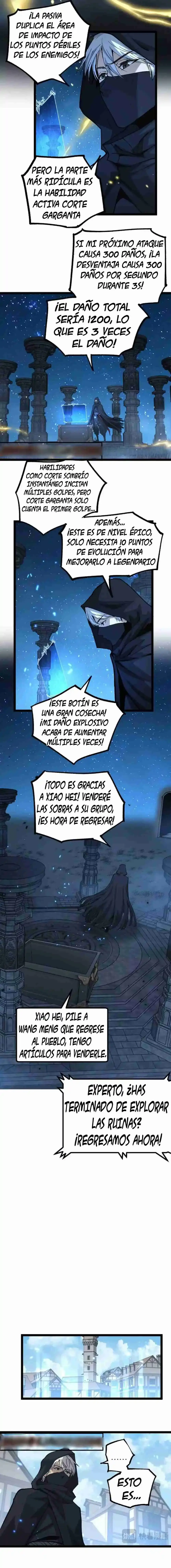Asesino de nivel divino > Capitulo 13 > Page 11