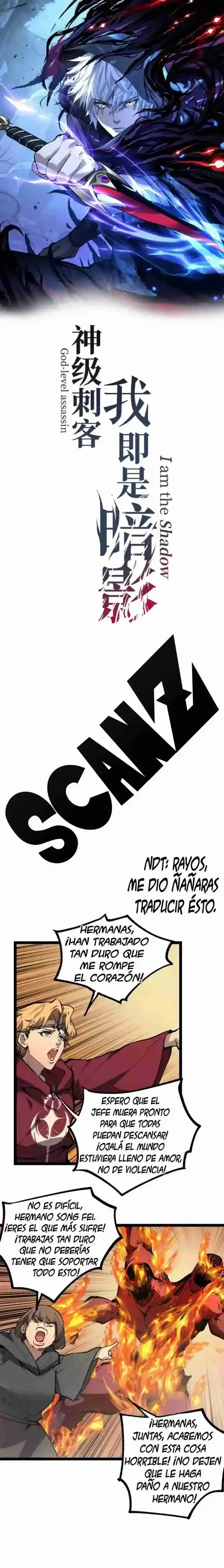 Asesino de nivel divino > Capitulo 14 > Page 01