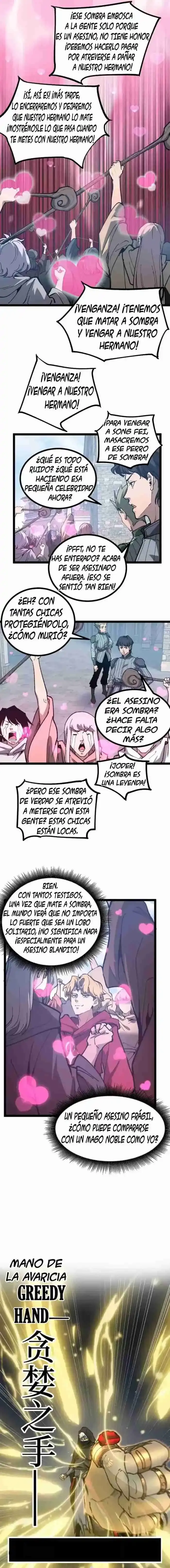 Asesino de nivel divino > Capitulo 14 > Page 71