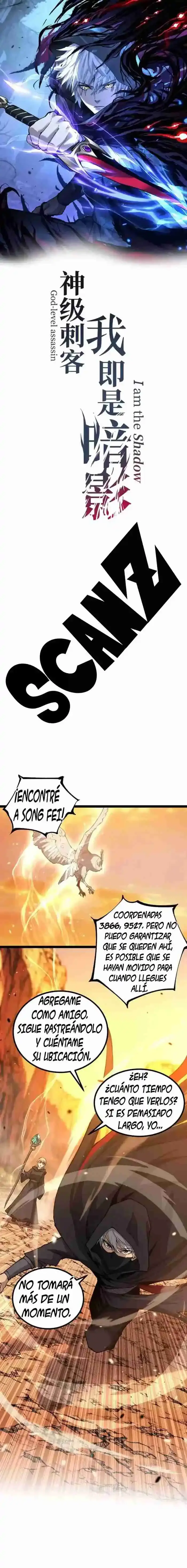 Asesino de nivel divino > Capitulo 16 > Page 01