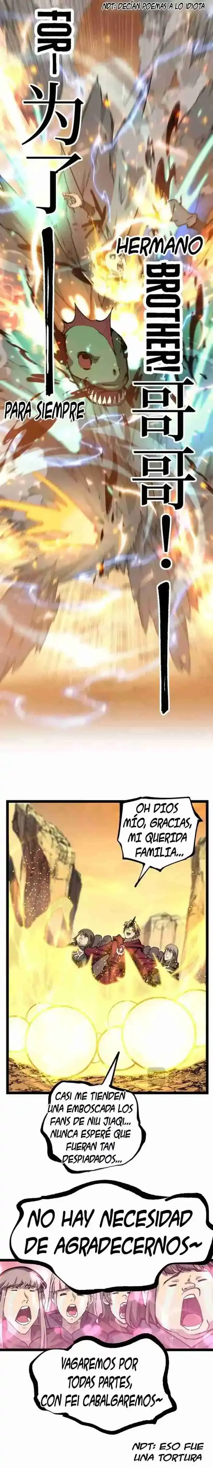 Asesino de nivel divino > Capitulo 16 > Page 81