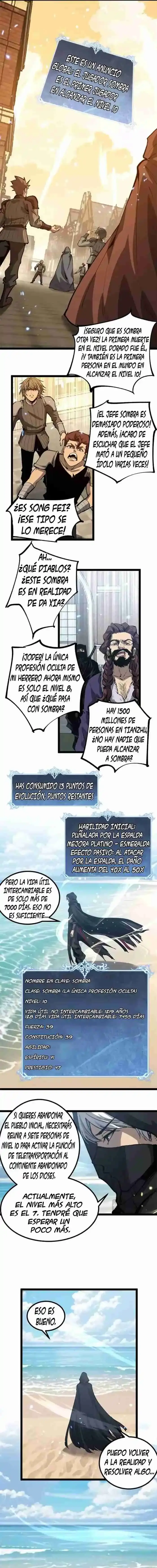 Asesino de nivel divino > Capitulo 18 > Page 61