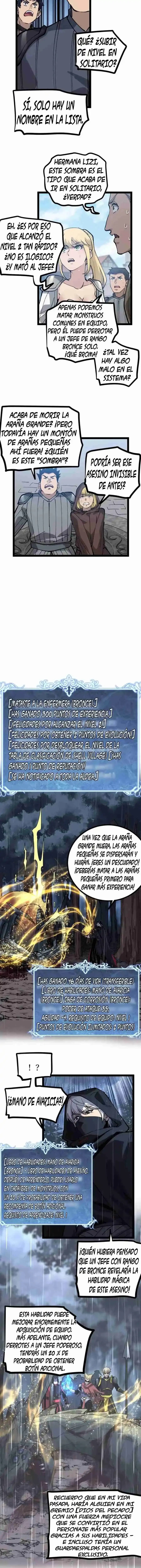 Asesino de nivel divino > Capitulo 2 > Page 121