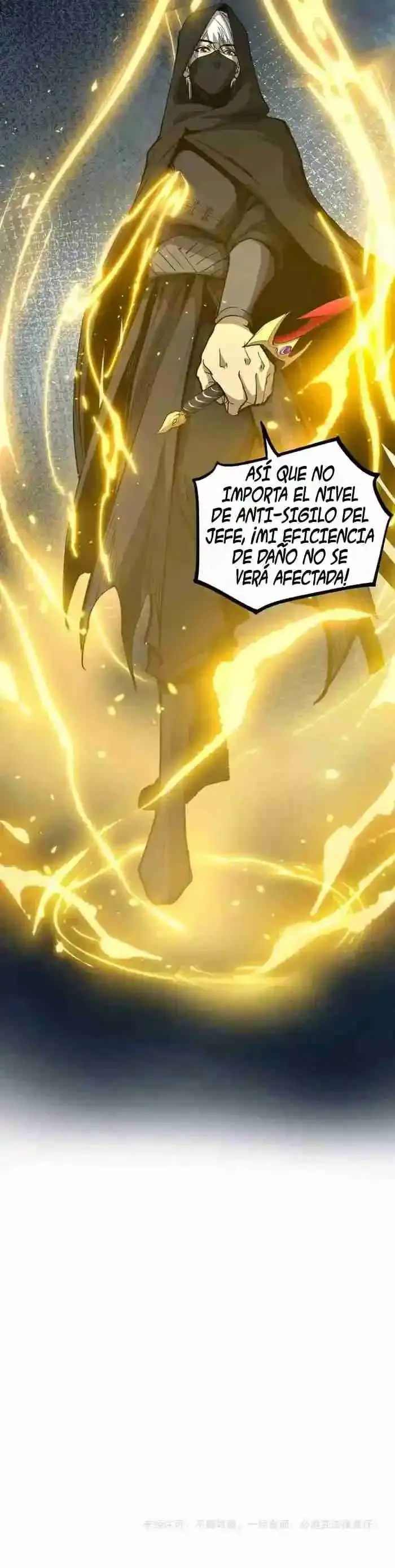 Asesino de nivel divino > Capitulo 24 > Page 51