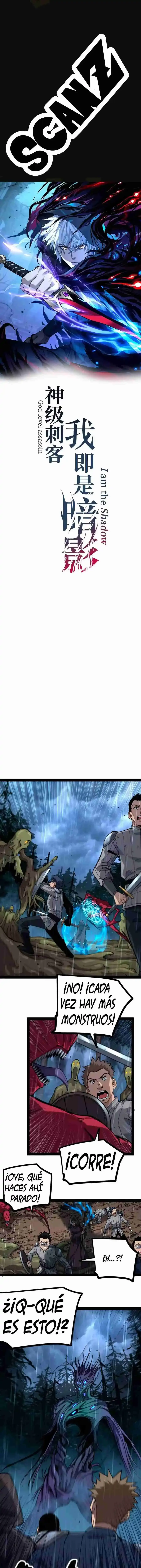 Asesino de nivel divino > Capitulo 4 > Page 01