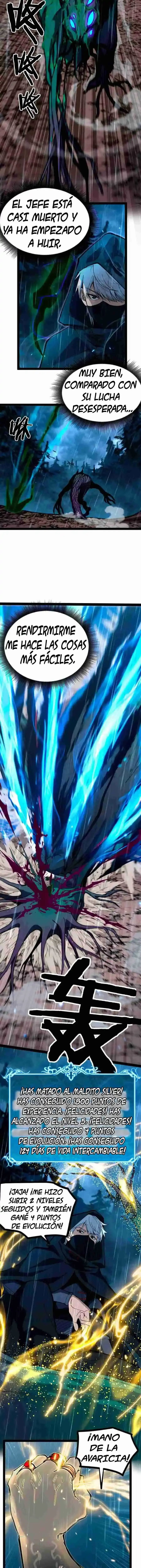 Asesino de nivel divino > Capitulo 5 > Page 51