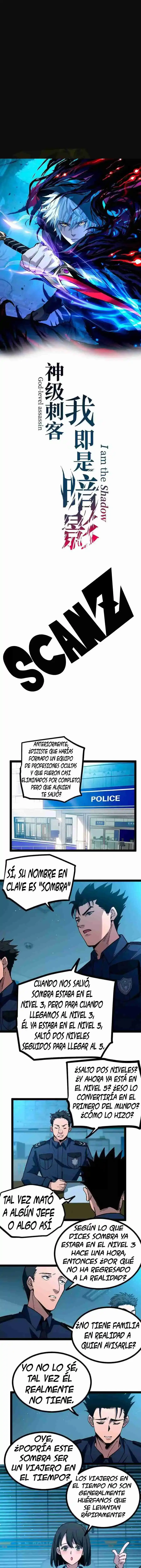 Asesino de nivel divino > Capitulo 6 > Page 01