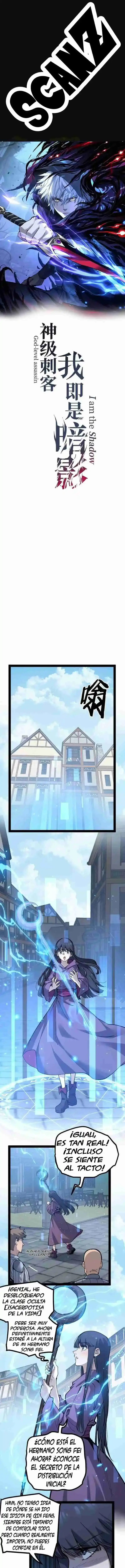 Asesino de nivel divino > Capitulo 8 > Page 01