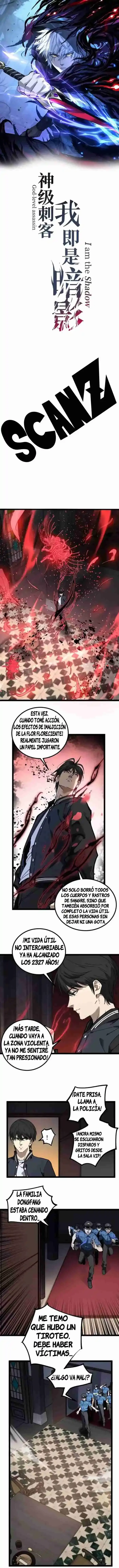Asesino de nivel divino > Capitulo 30 > Page 01