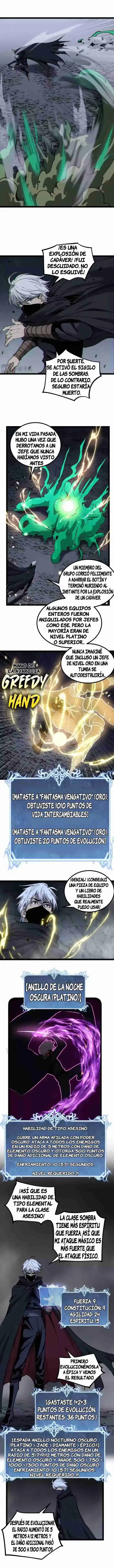Asesino de nivel divino > Capitulo 30 > Page 51